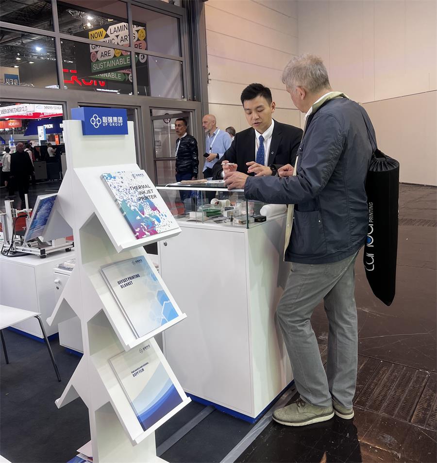 DRUPA 2024-6